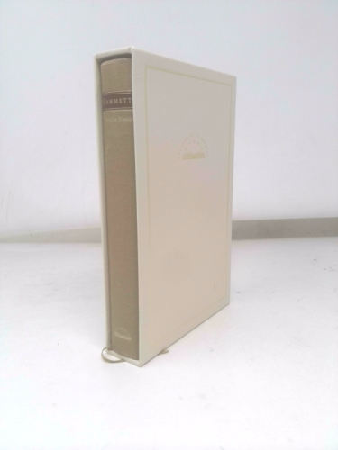 Actual Product Display Primary Cover