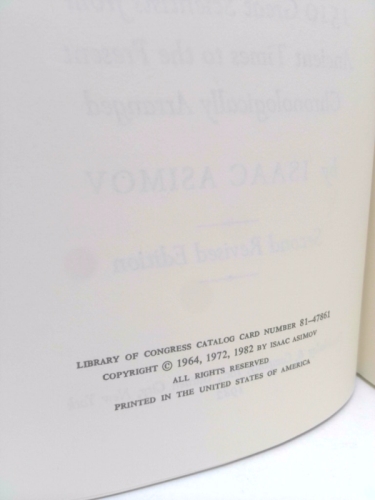 Actual Product Display 2