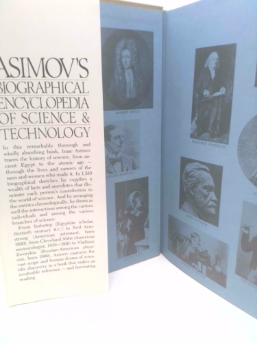 Actual Product Display 3