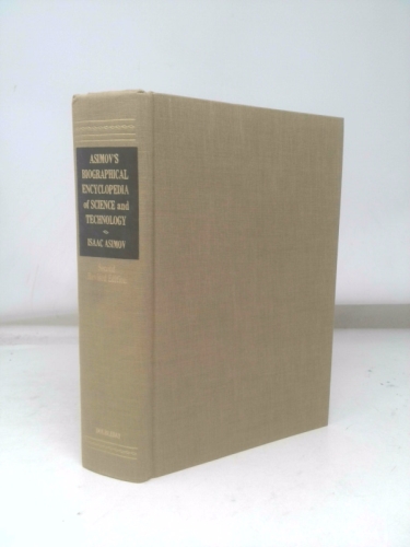 Actual Product Display 5