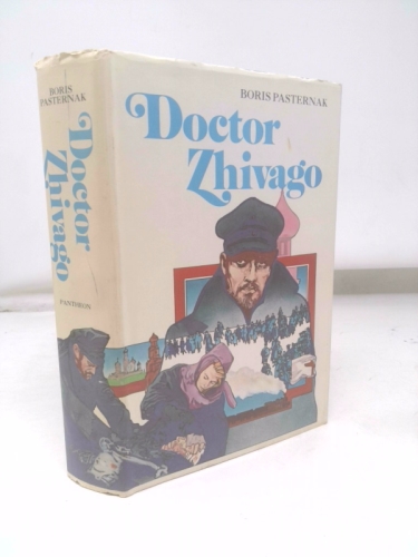 Actual Product Display Primary Cover