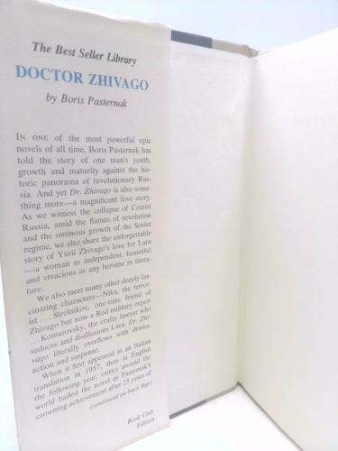 Actual Product Display 2