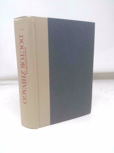 Actual Product Display 3