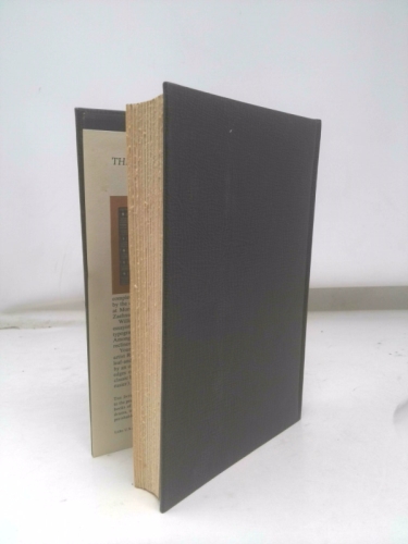 Actual Product Display 2