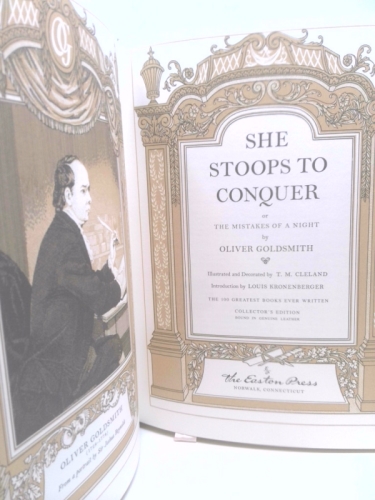 Actual Product Display 2