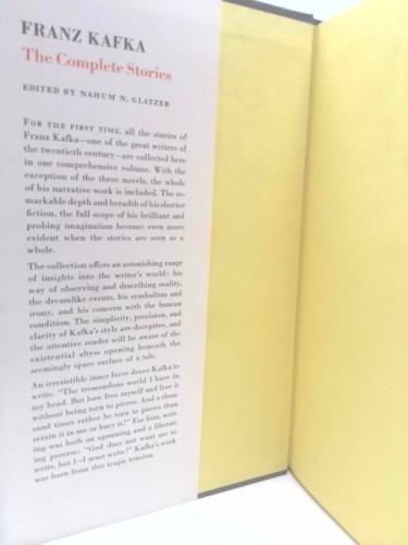 Actual Product Display 2