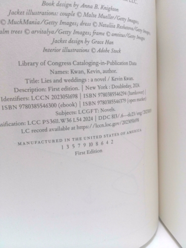 Actual Product Display 3