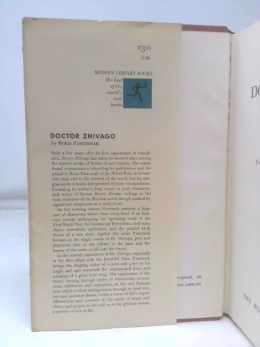 Actual Product Display 2