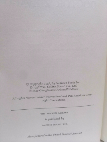 Actual Product Display 3