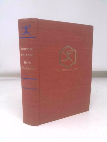 Actual Product Display 4