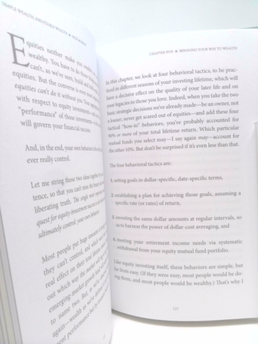 Actual Product Display 3