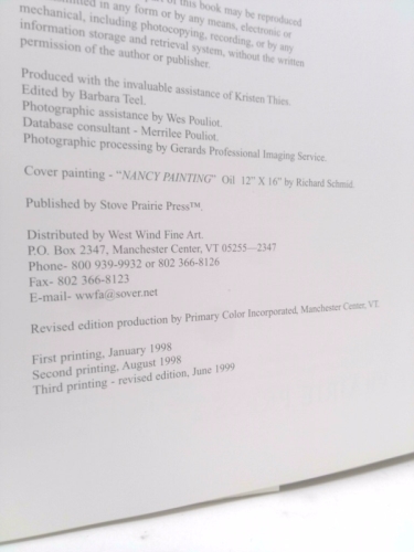 Actual Product Display 2