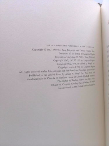 Actual Product Display 2