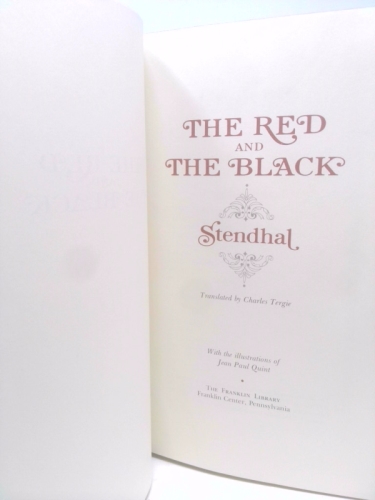 Actual Product Display 2