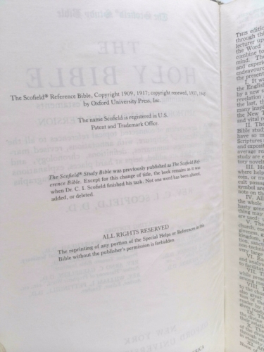 Actual Product Display 2