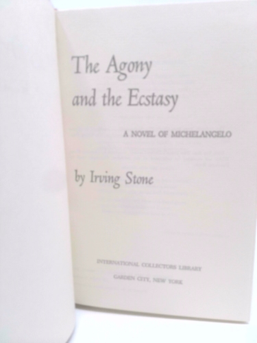 Actual Product Display 2