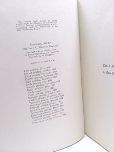 Actual Product Display 2