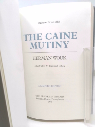 Actual Product Display 2