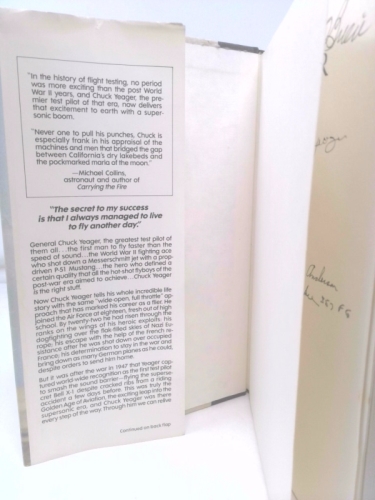 Actual Product Display 3