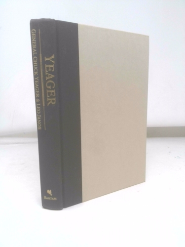 Actual Product Display 4