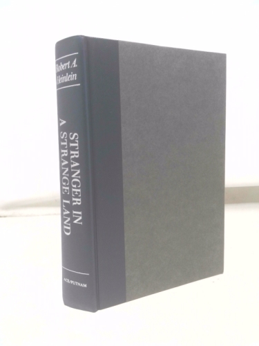 Actual Product Display 3