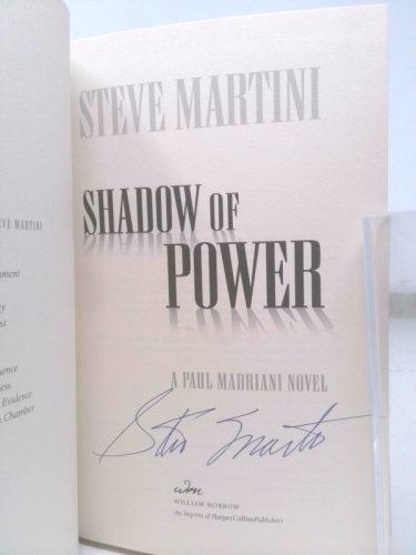 Actual Product Display 2