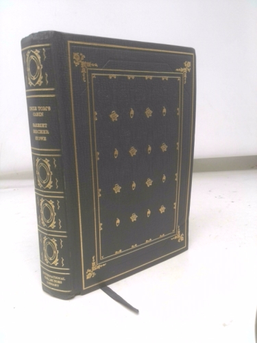 Actual Product Display Primary Cover