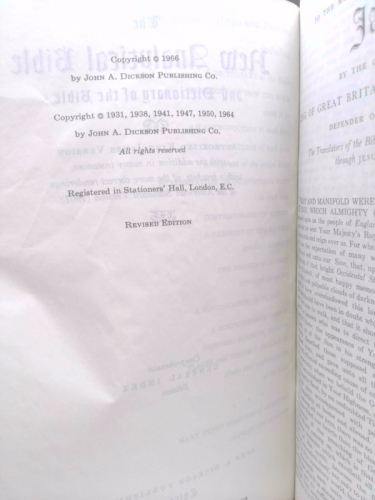 Actual Product Display 2