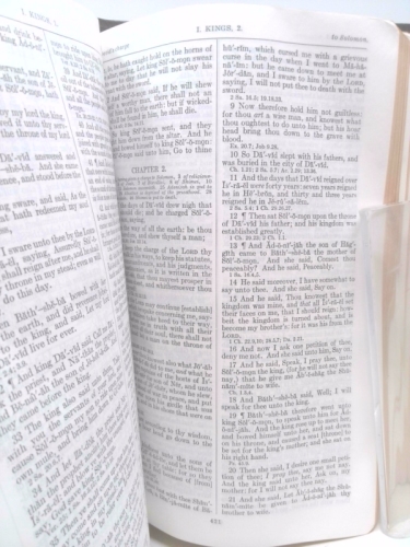 Actual Product Display 3