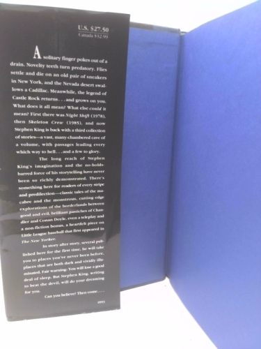 Actual Product Display 3