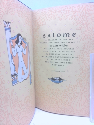 Actual Product Display 2