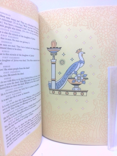 Actual Product Display 3