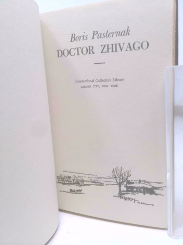 Actual Product Display 2