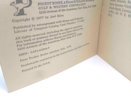 Actual Product Display 2