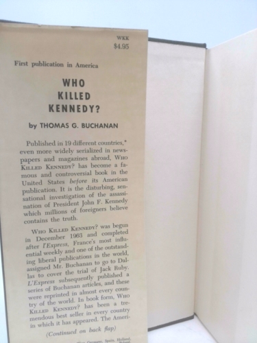 Actual Product Display 2