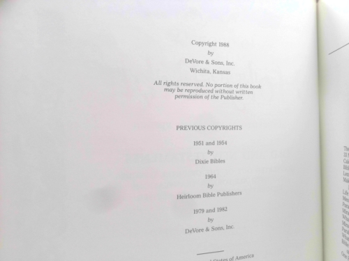 Actual Product Display 2