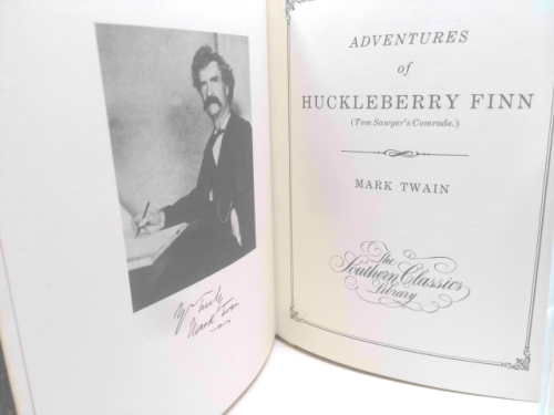 Actual Product Display 2