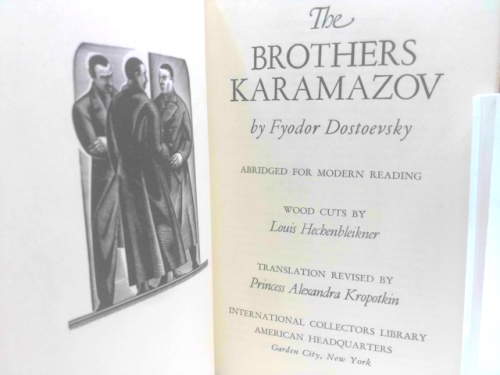 Actual Product Display 2