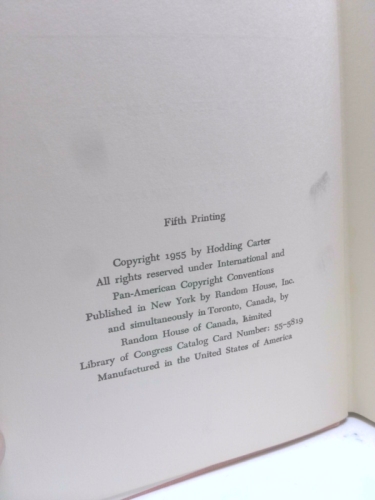 Actual Product Display 2