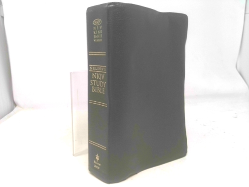 The Nelson Study Bible NKJV with Nelson's Complete Study System