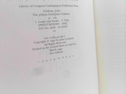 Actual Product Display 2