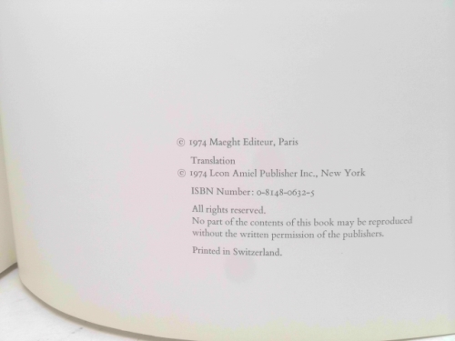 Actual Product Display 2