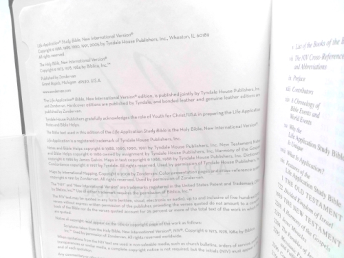 Actual Product Display 2