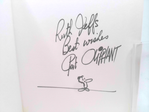 Actual Product Display 2