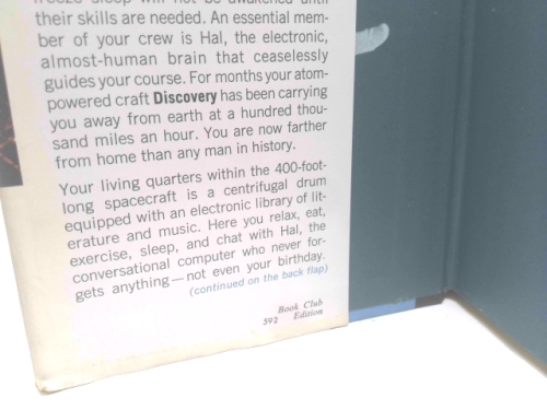 Actual Product Display 2