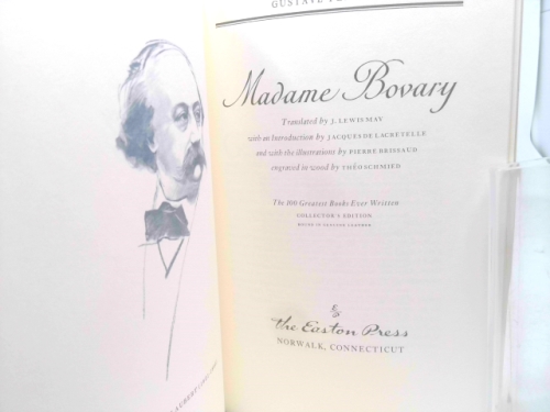 Actual Product Display 2