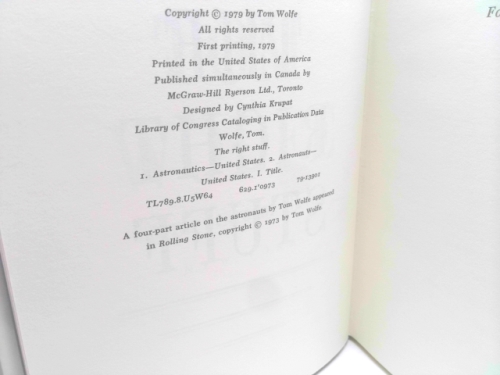 Actual Product Display 2