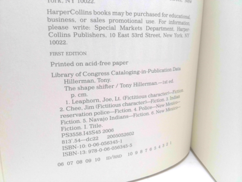 Actual Product Display 2