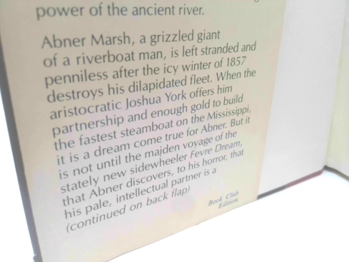 Actual Product Display 2