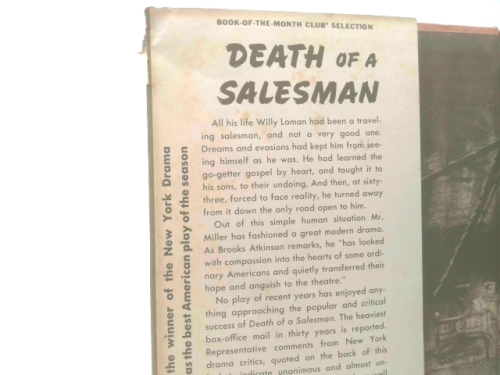 Actual Product Display 2